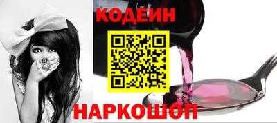 амф Гагарин