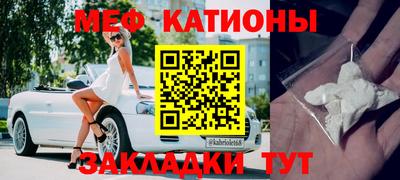 гашик Гай
