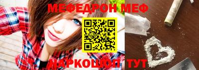 гашик Гай