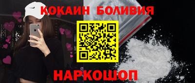 гашик Гай