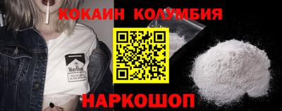 амф Гагарин