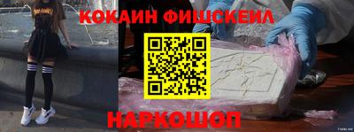 гашик Гай