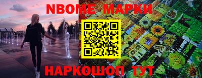амф Гагарин