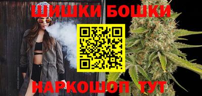 спиды Гусиноозёрск