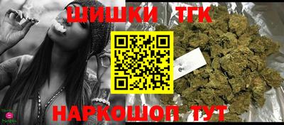 спиды Гусиноозёрск