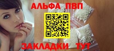 гашик Гай