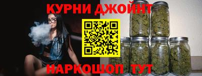 спиды Гусиноозёрск