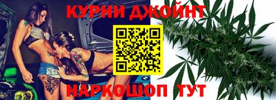 кокаин колумбия Гусь-Хрустальный