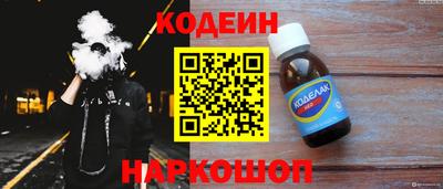 амф Гагарин