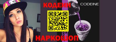 кокаин колумбия Гусь-Хрустальный