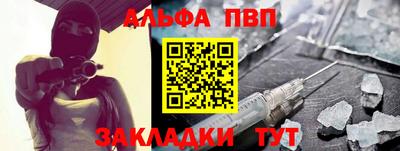 крисы Гатчина