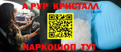 амф Гагарин