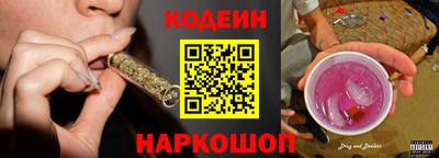 крисы Гатчина
