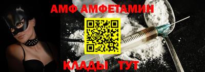 кокаин колумбия Гусь-Хрустальный