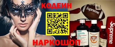 гашик Гай