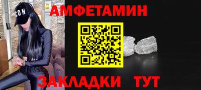 крисы Гатчина
