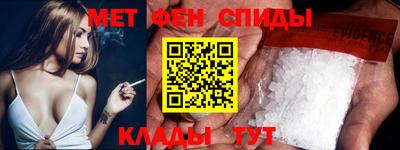 амф Гагарин
