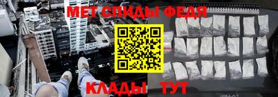 гашик Гай