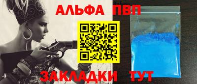 амф Гагарин