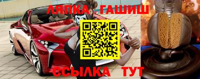 кокаин колумбия Гусь-Хрустальный