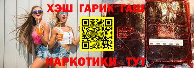 меф Гусев