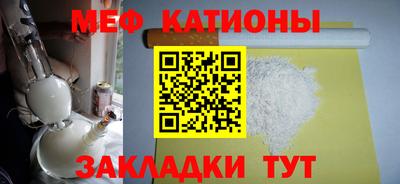 кокаин колумбия Гусь-Хрустальный