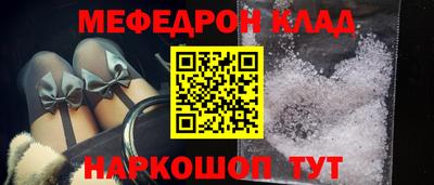 крисы Гатчина