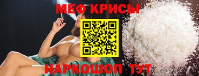 амф Гагарин