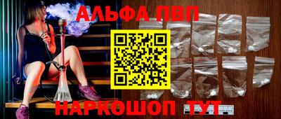 меф Гусев